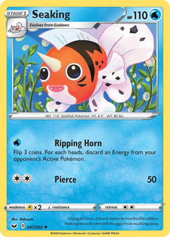 047/202 Seaking Uncommon