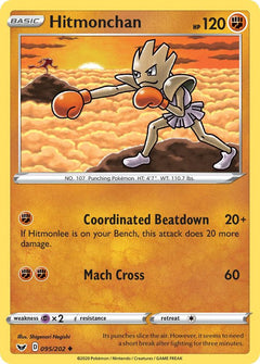 095/202 Hitmonchan Uncommon