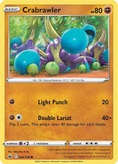 084/198 Crabrawler Common