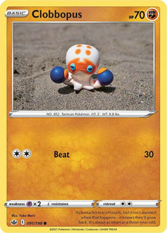 091/198 Clobbopus Common