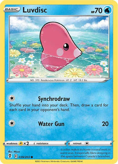 039/203 Luvdisc Common