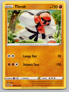 080/172 Throh Common