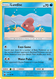 044/168 Luvdisc Common