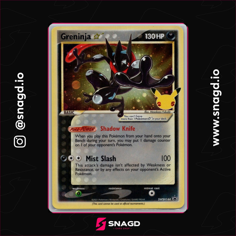 Greninja Star Holo Promo SWSH144