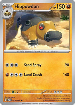 053/131 Hippowdon Common