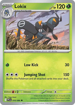 010/094 Lokix Uncommon