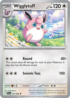 077/094 Wigglytuff Uncommon