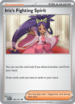 190/217 Iris's Fighting Spirit Uncommon