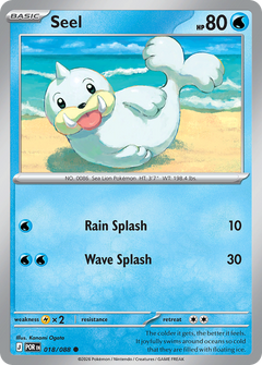 018/088 Seel Common