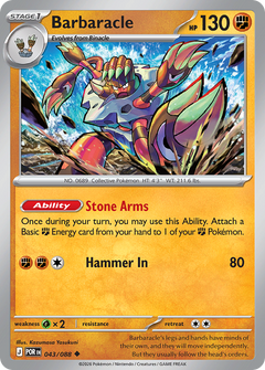 043/088 Barbaracle Uncommon
