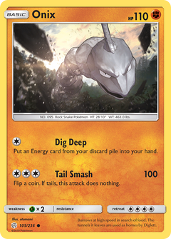 105/236 Onix Common