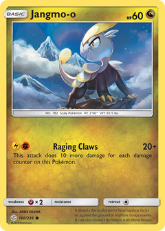 160/236 Jangmo-o Common