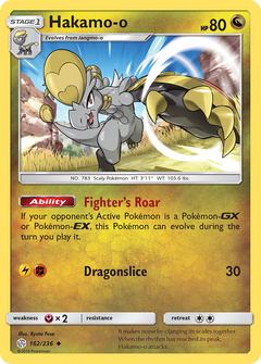 162/236 Hakamo-o Uncommon
