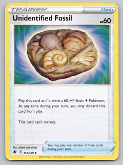 157/189 Unidentified Fossil Uncommon