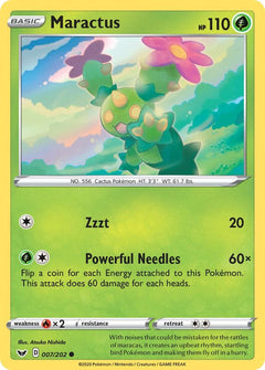 007/202 Maractus Common