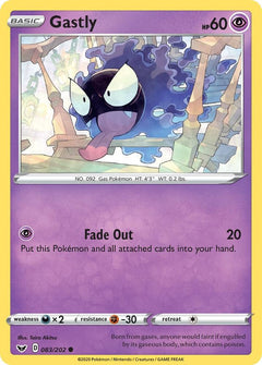 083/202 Gastly Common