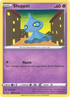 067/185 Shuppet Common