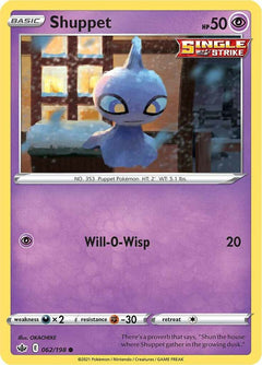 062/198 Shuppet Common
