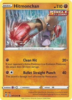 081/203 Hitmonchan Common