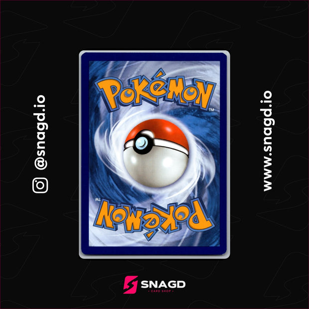 Mew — actual photo 2