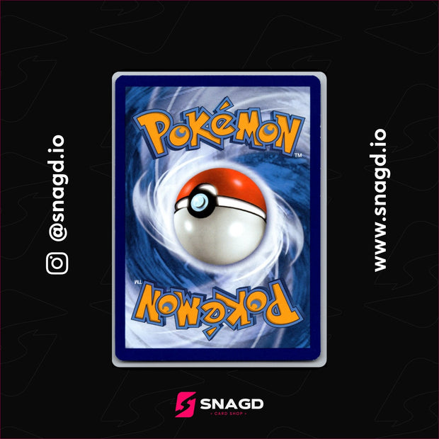 Mew — actual photo 2