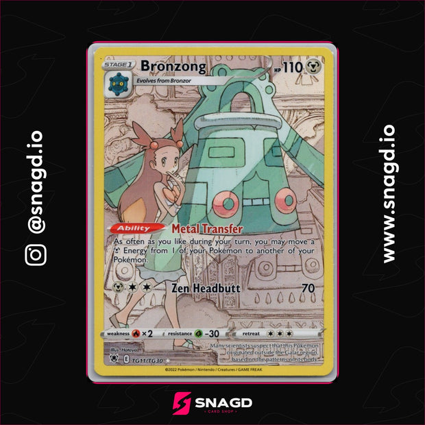 Bronzong — actual photo 1