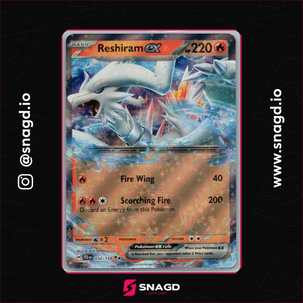 Reshiram ex — actual photo 1