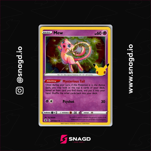 Mew — actual photo 1