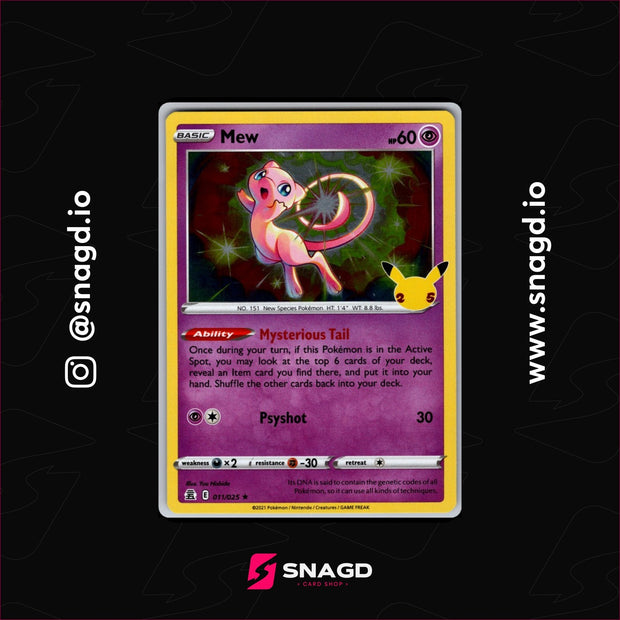 Mew — actual photo 1