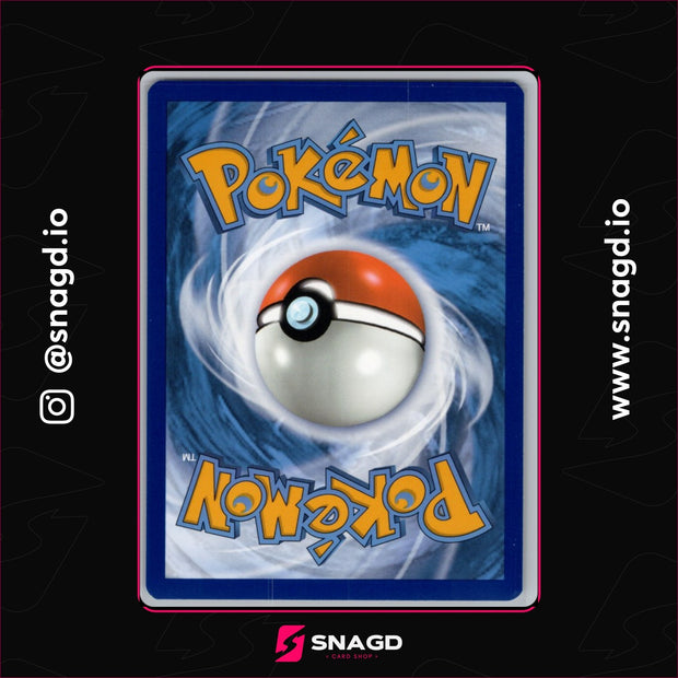 Altaria — actual photo 2