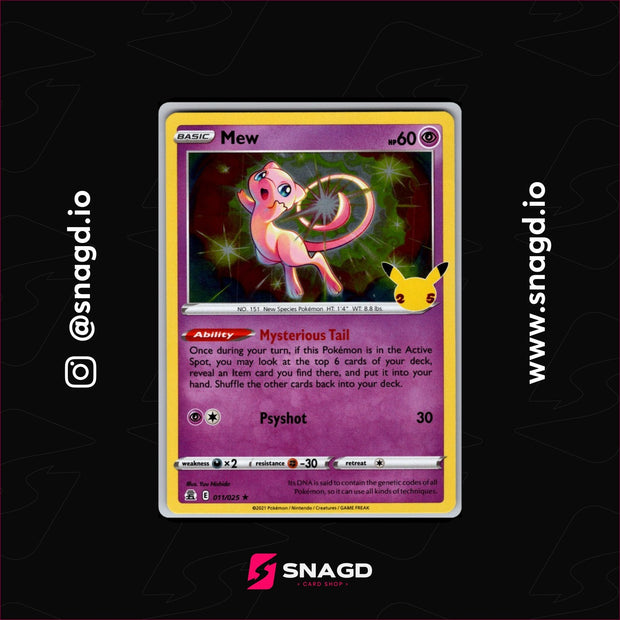 Mew — actual photo 1