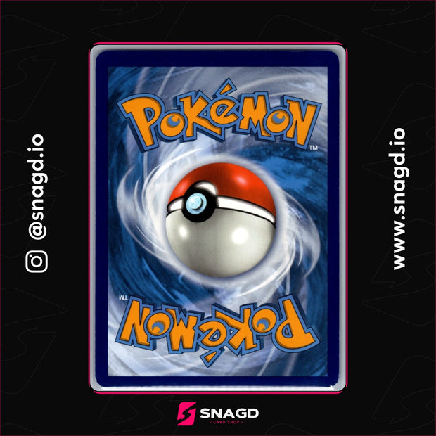 Gyarados GX — actual photo 2