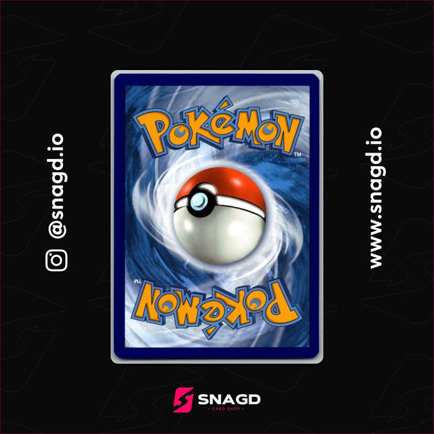 Mew — actual photo 2