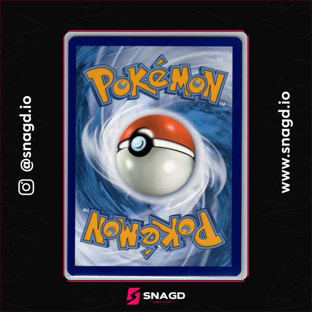 Passimian — actual photo 2