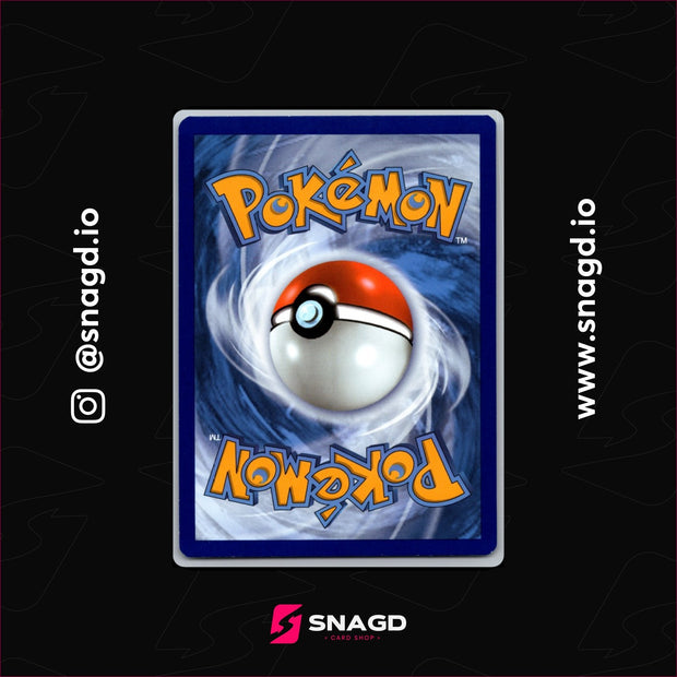 Mew — actual photo 2