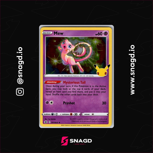 Mew — actual photo 1