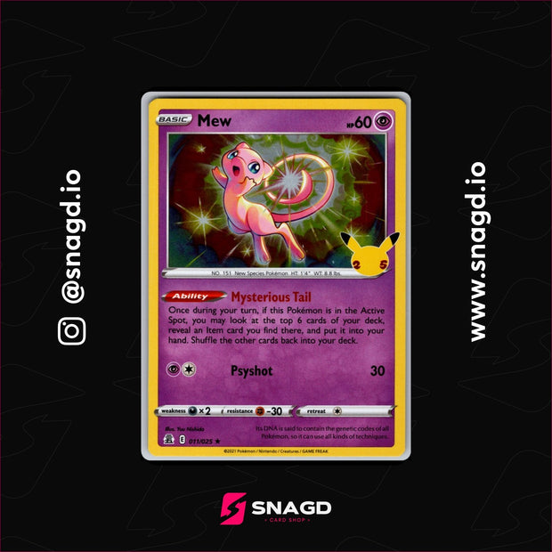 Mew — actual photo 1