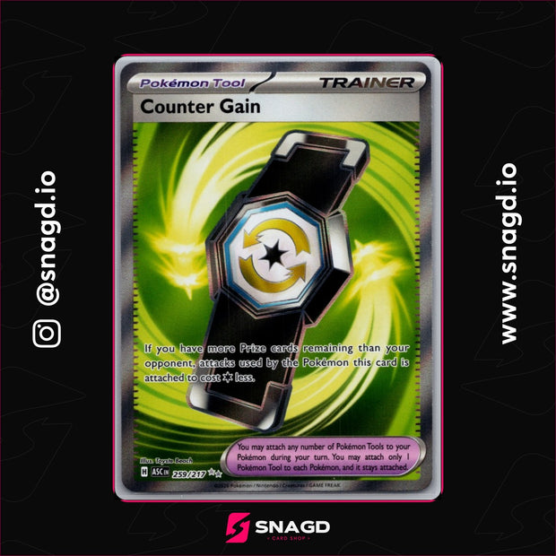 Counter Gain — actual photo 1