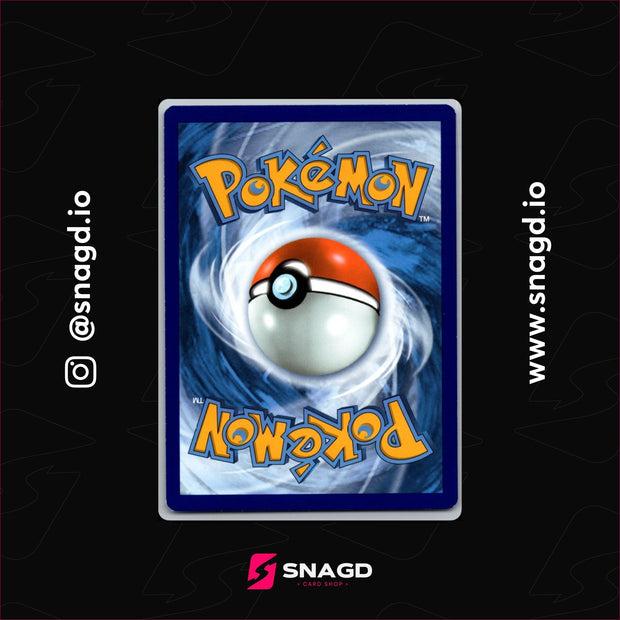 Mew — actual photo 2