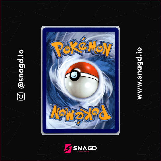 Mew — actual photo 2