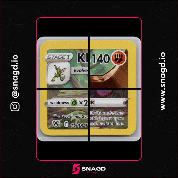 Kleavor — actual photo 3