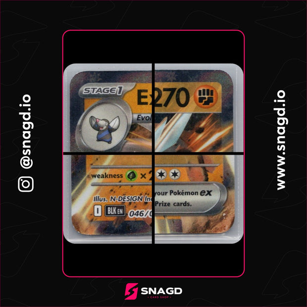 Excadrill ex — actual photo 3