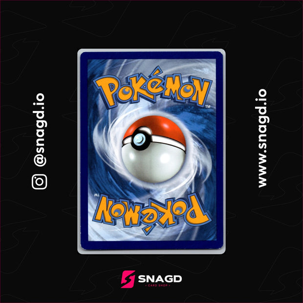 Mew — actual photo 2