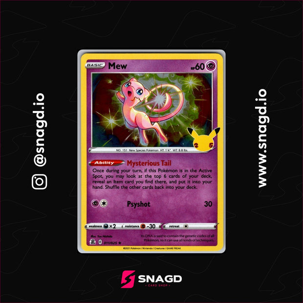 Mew — actual photo 1