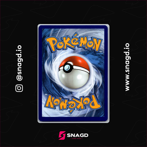 Mew — actual photo 2