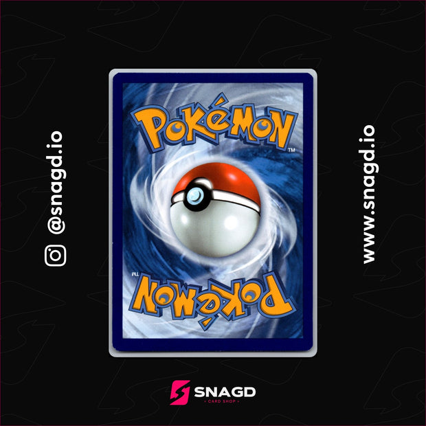 Mew — actual photo 2