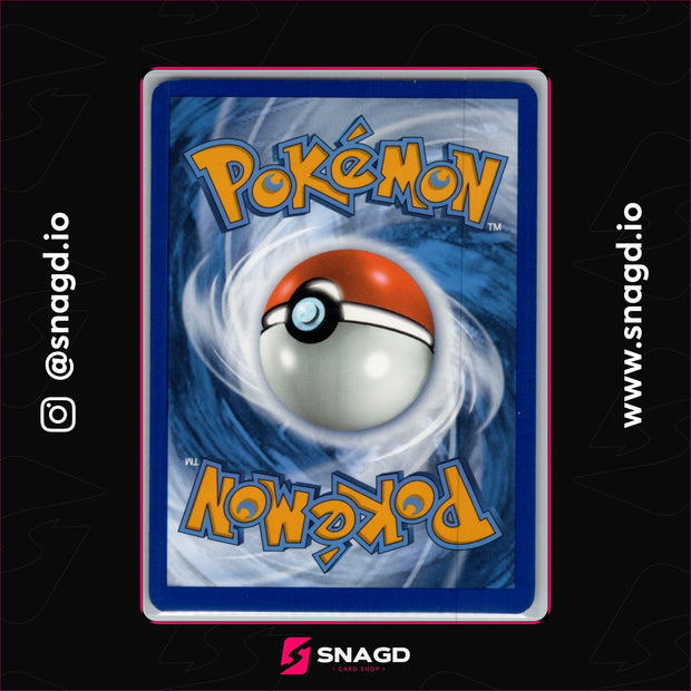 Oranguru — actual photo 2