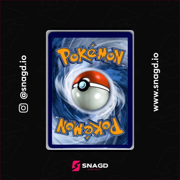 Mew — actual photo 2