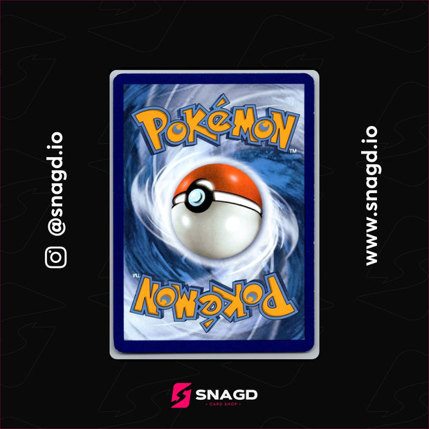 Mew — actual photo 2