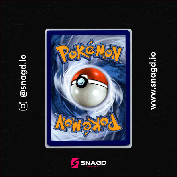 Mew — actual photo 2